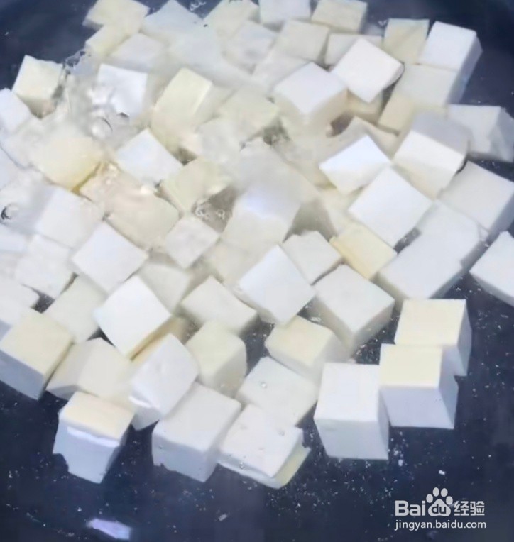 鱼香豆腐怎样做？