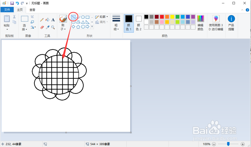 简笔画向日葵怎么画