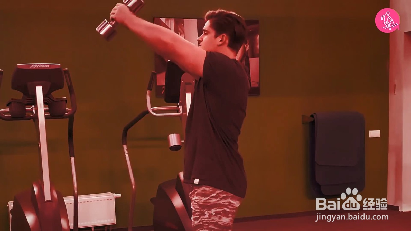 单个哑铃也可以练手臂，健身小白学起来吧！