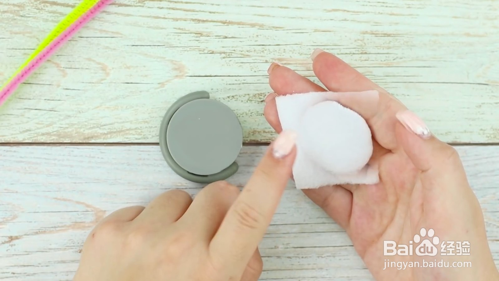 圆形的手机支架怎么制作