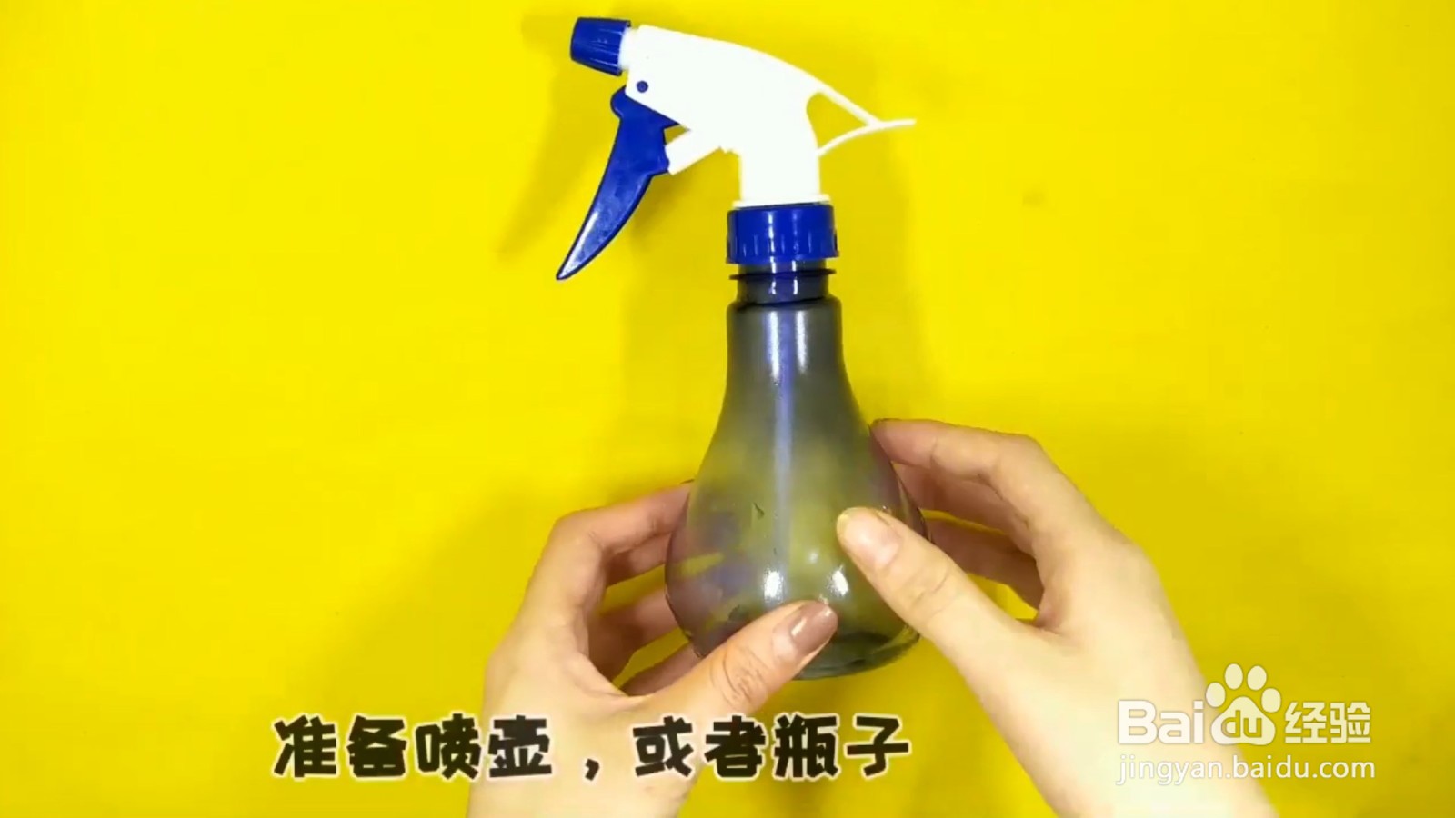 橘子皮千万别扔掉，教你如何妙用橘子皮！