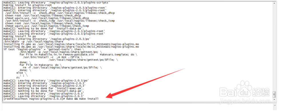 nagios监控linux主机