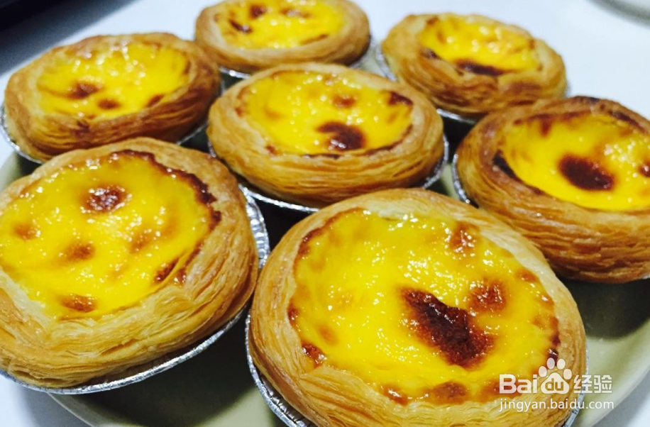 简单的蛋挞做法