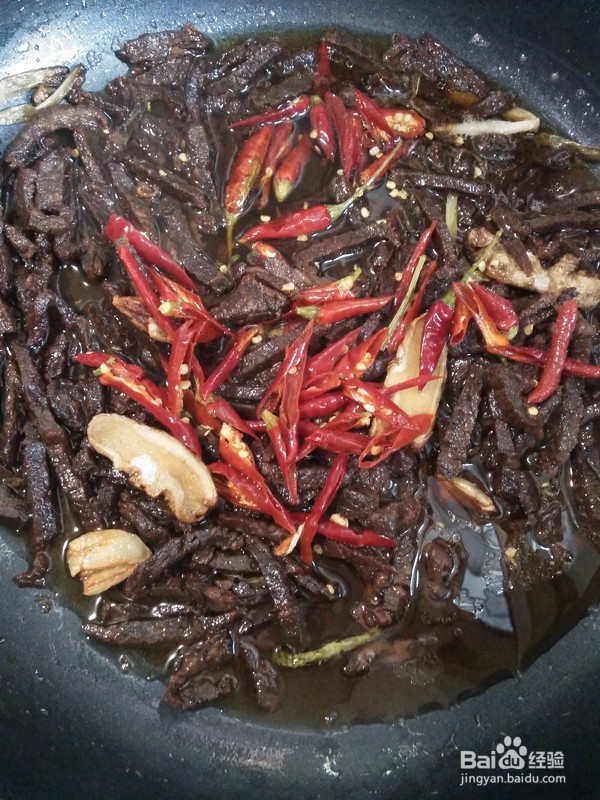怎样制作麻辣牛肉条