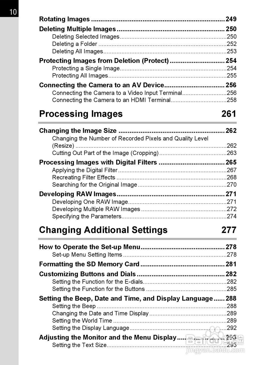 宾得K-5数码相机使用说明书:[2]