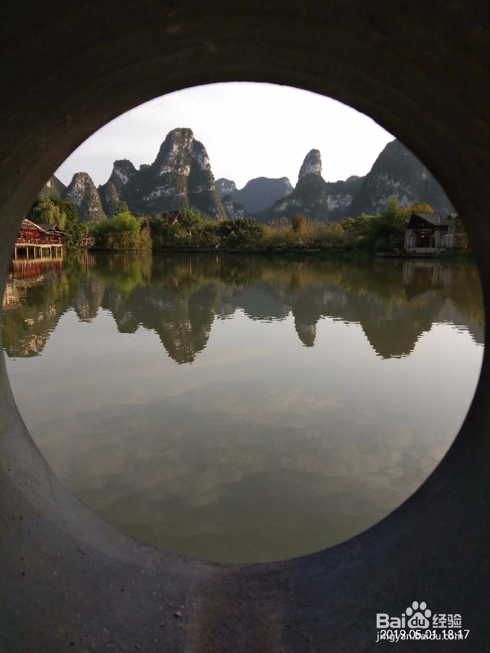 花千骨拍摄地~~明仕田园风景区
