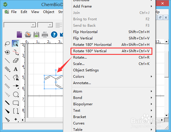 ChemBioDraw Ultra 13.0