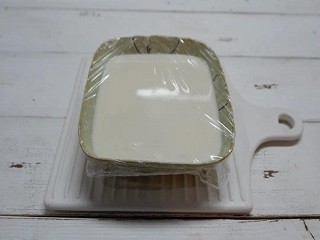 紫薯坚果拉丝软欧怎么做？