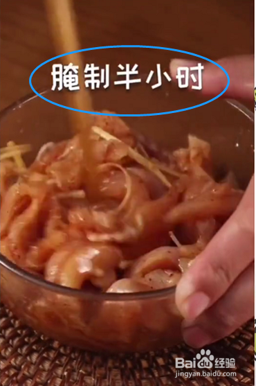 酥脆鸡胸小吃