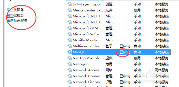 如何给数据库的部分字段赋值