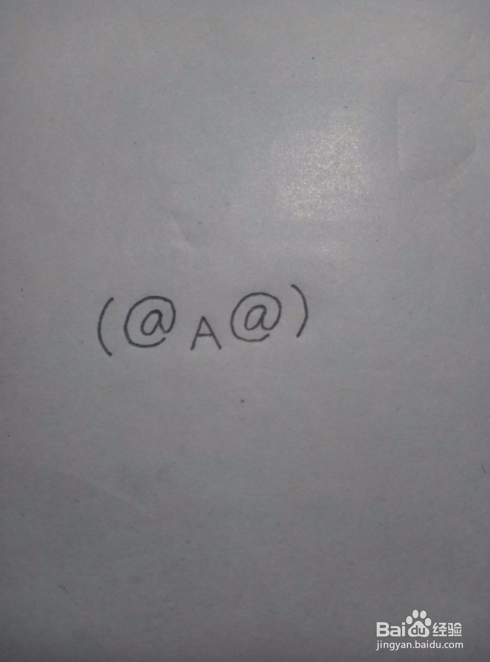 手帐本简笔画之表情符号2