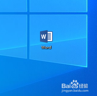 word如何替换文档里的文字内容