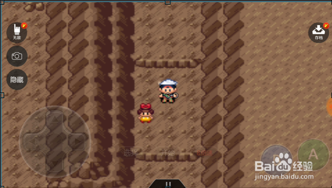 究极绿宝石绝望洞窟怎么走