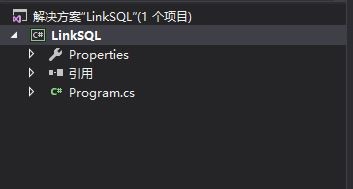 C#之MSSQL数据库操作