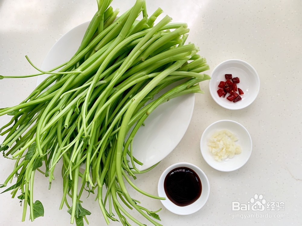 适合新手做的素炒空心菜