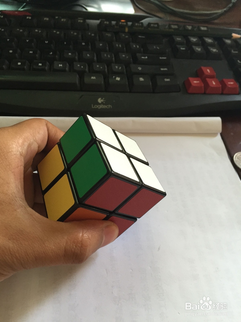 彻底理解二阶魔方的并快速完成