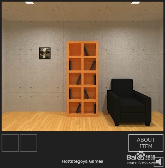 逃出相似房间4游戏攻略：[2]