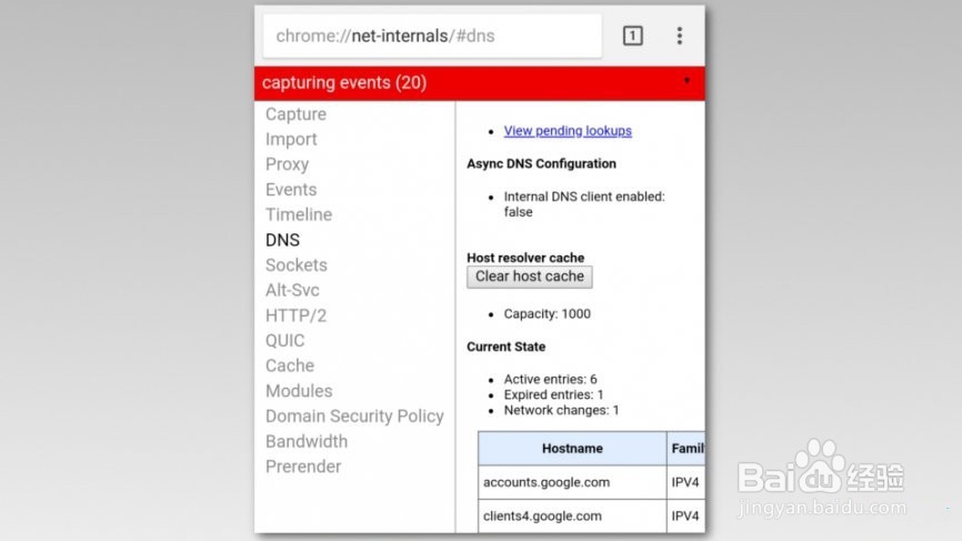 如何修复“DNS_PROBE_FINISHED_NXDOMAIN”问题