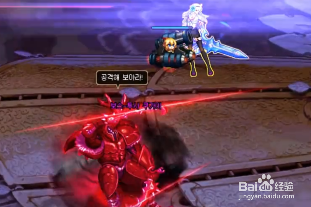 dnf 普雷攻略
