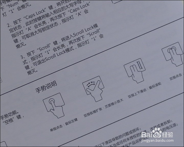 酷比魔方CDK07 12.0寸超薄磁吸键盘开箱晒物