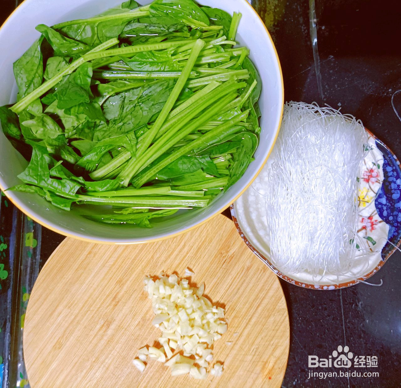 低脂减卡菠菜拌粉丝的做法