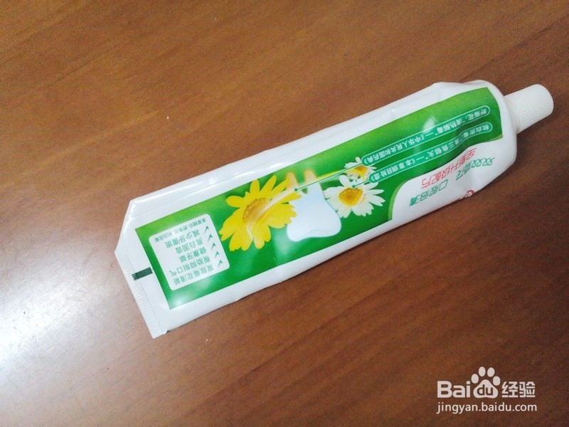 怎样挤牙膏轻松不费劲？