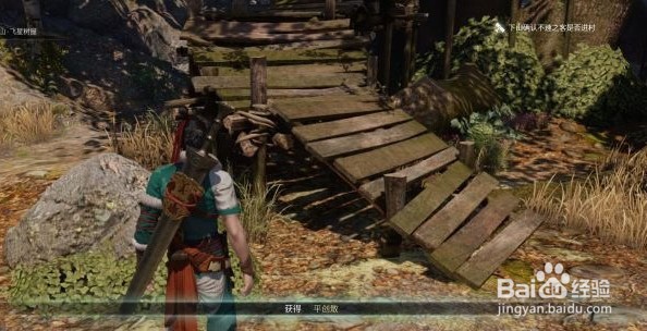 神舞幻想主线任务“来者不善”过关流程攻略