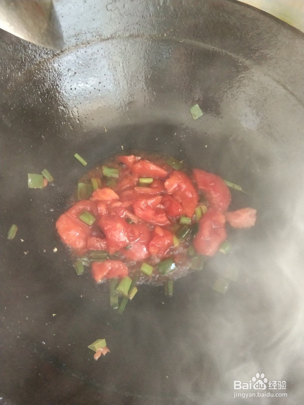 西红柿卤怎么弄