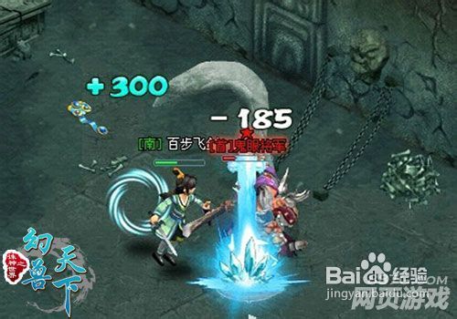 《诛神》双兵器玩法前瞻