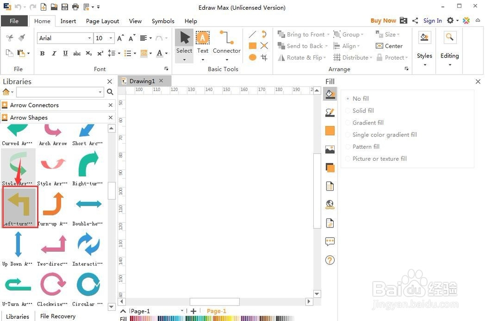 怎样创建左拐箭头