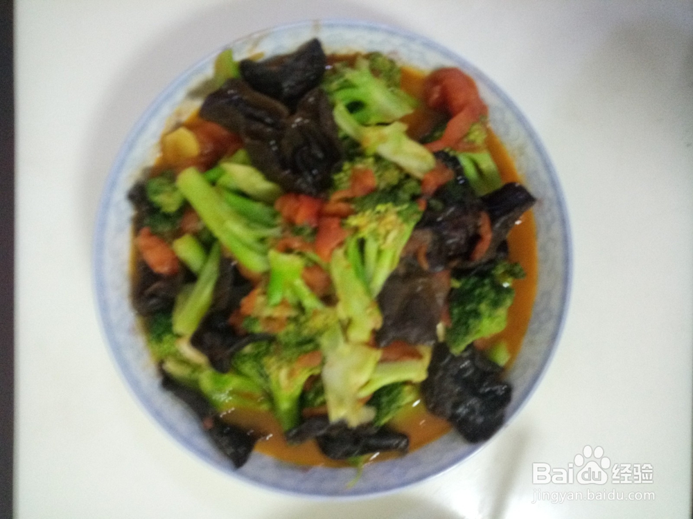 西兰花黑木耳素菜