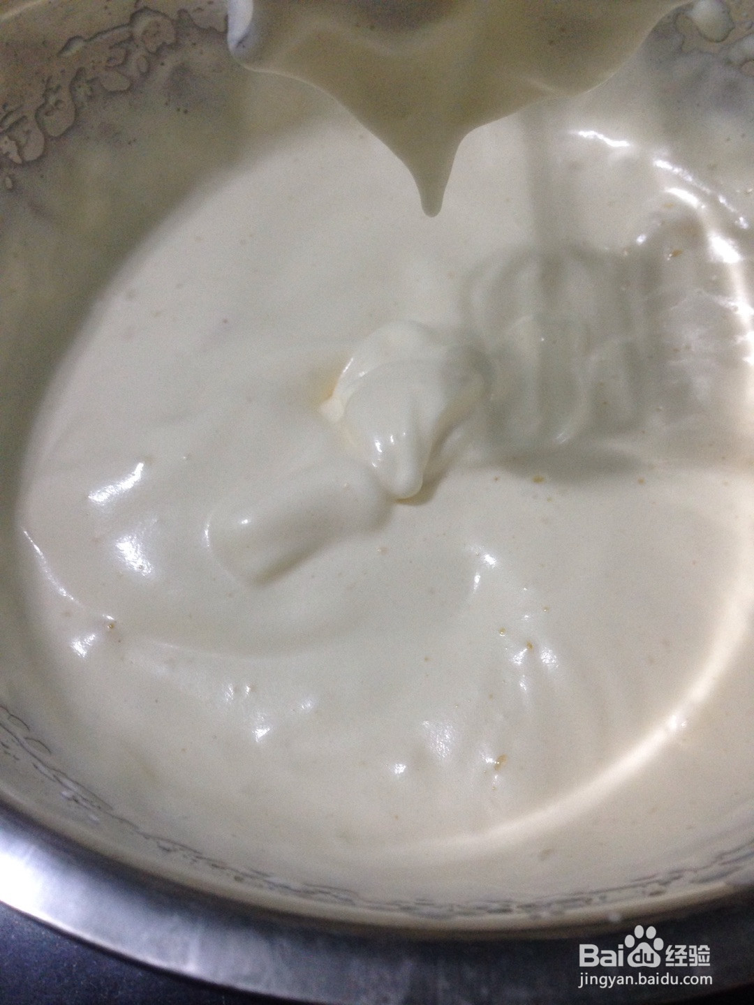 糯米小蛋糕的做法