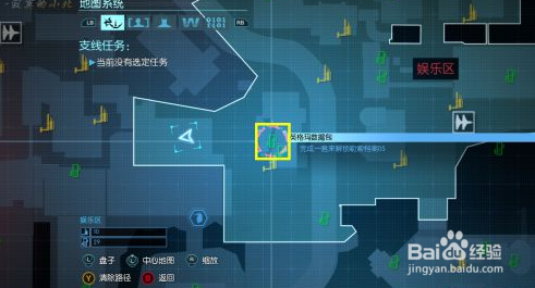 蝙蝠侠：阿甘起源支线攻略：[6]英格马收集篇6