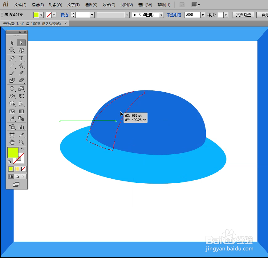 怎样在illustrator中绘制帽子小图标