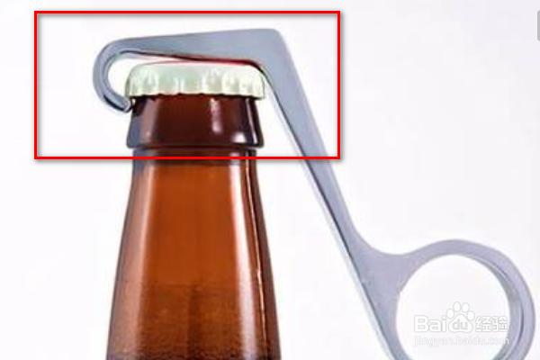 如何打开啤酒瓶盖呢？