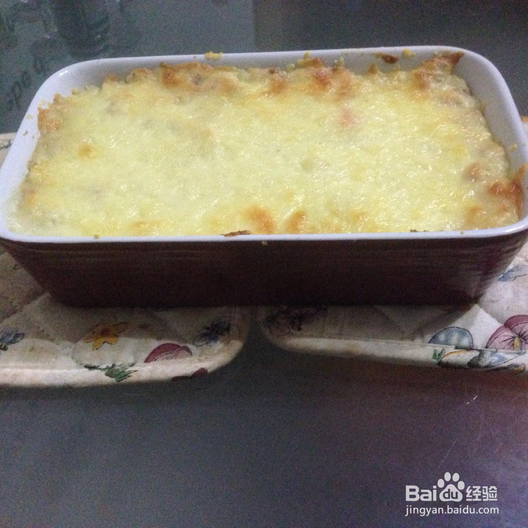 芝士培根焗土豆泥的做法