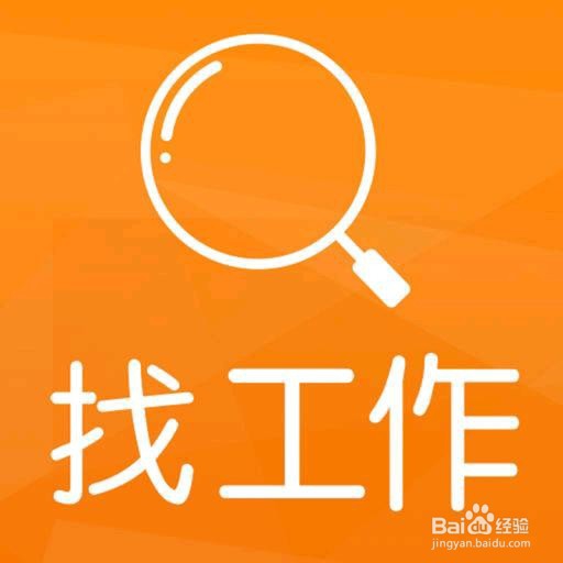 为什么公司不招年龄大的