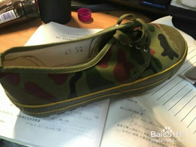 两叶足卫生巾鞋垫使用方法