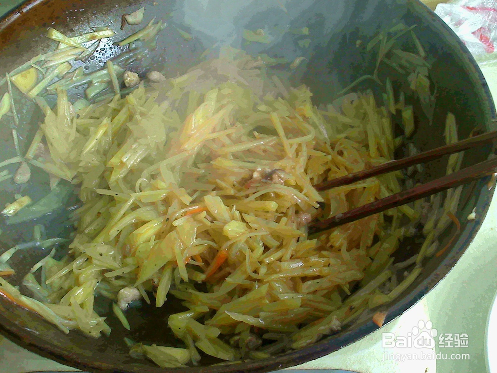 #美食#老年人怎样爆炒马铃薯瘦猪肉条