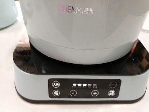 南瓜酒酿小元宵的做法