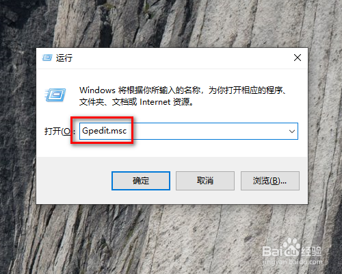 Windows找不到文件‘regedit’,打不开注册表
