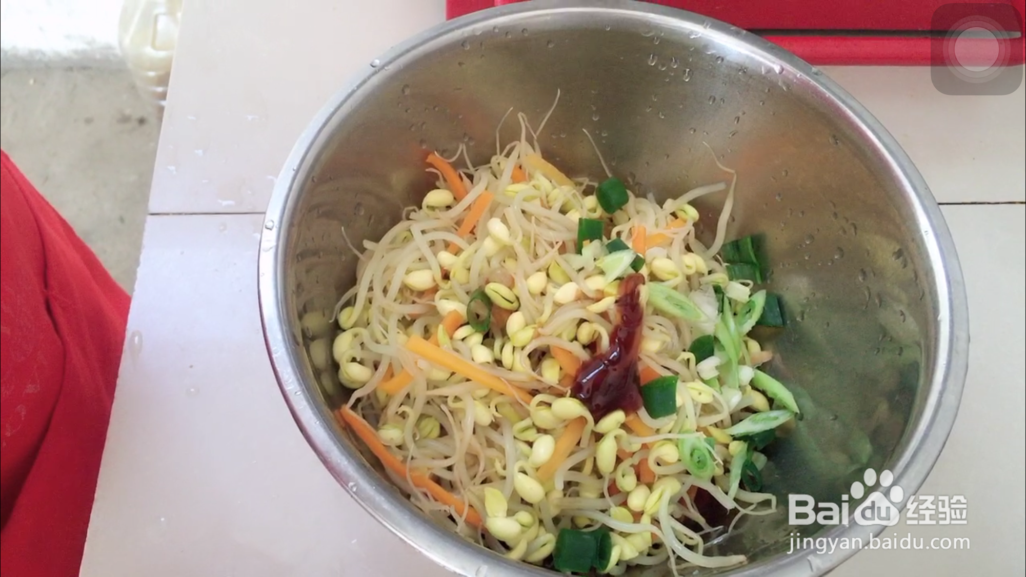 凉拌黄豆芽的家常做法