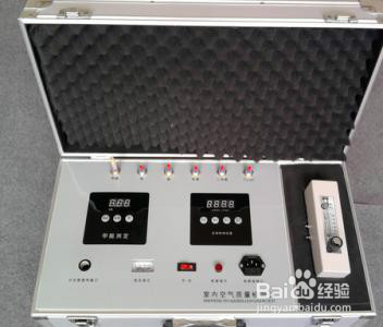 家里有孕妇,装修时应注意什么?