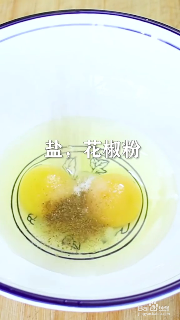 酥香炸豆角做法