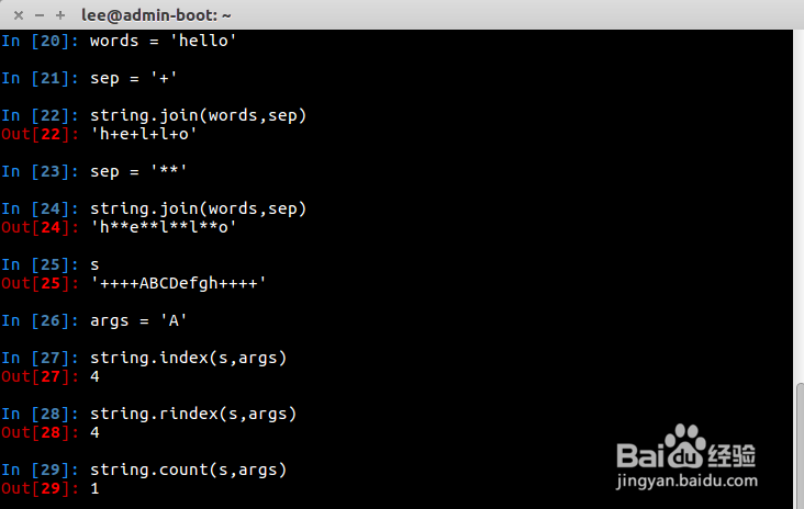 Python库源代码详解之string库(续1)