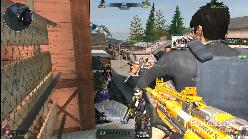 变异模式——寒风车站的守点