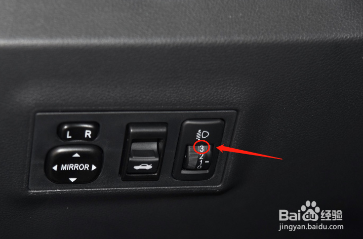 电咖EV10汽车灯光高度怎么调节