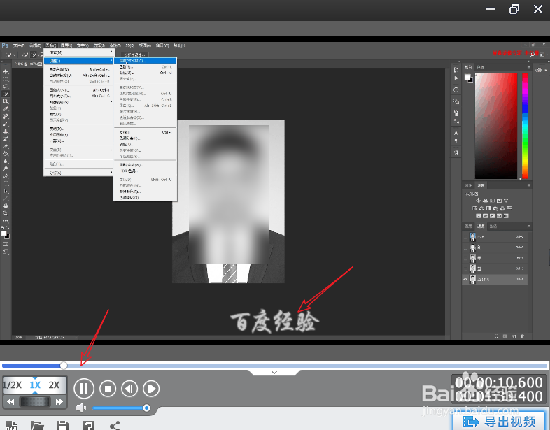 爱剪辑怎么添加字幕_爱剪辑如何给视频添加字幕