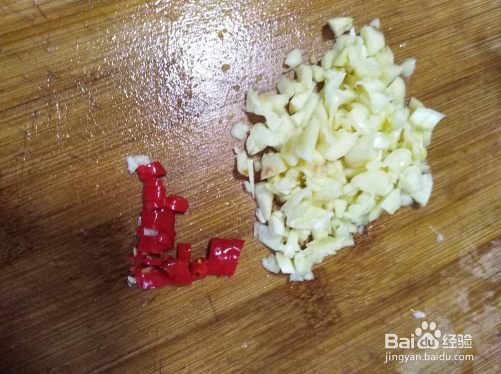 怎样做茄子好吃