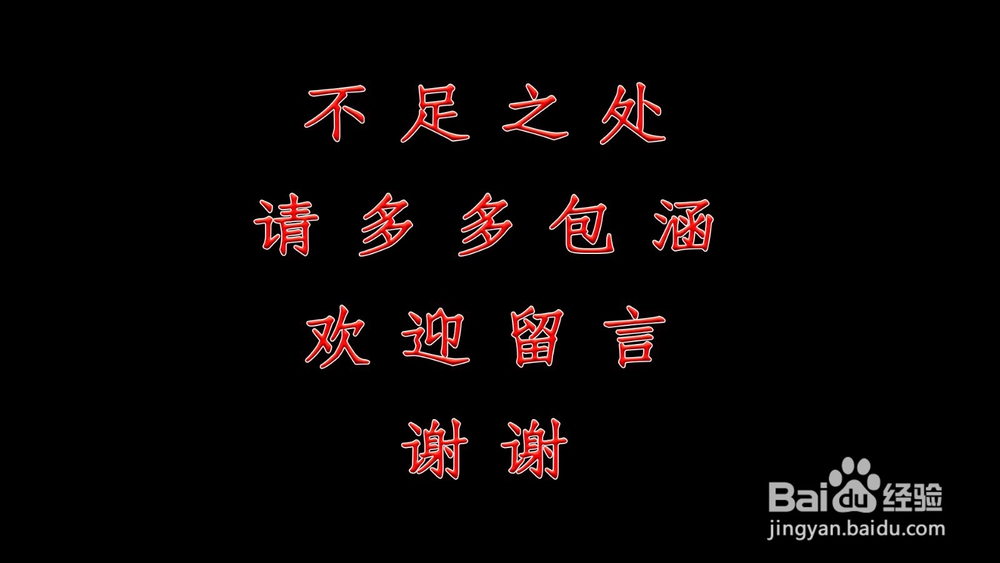 蟹脚兰冬天的养殖方法和注意事项